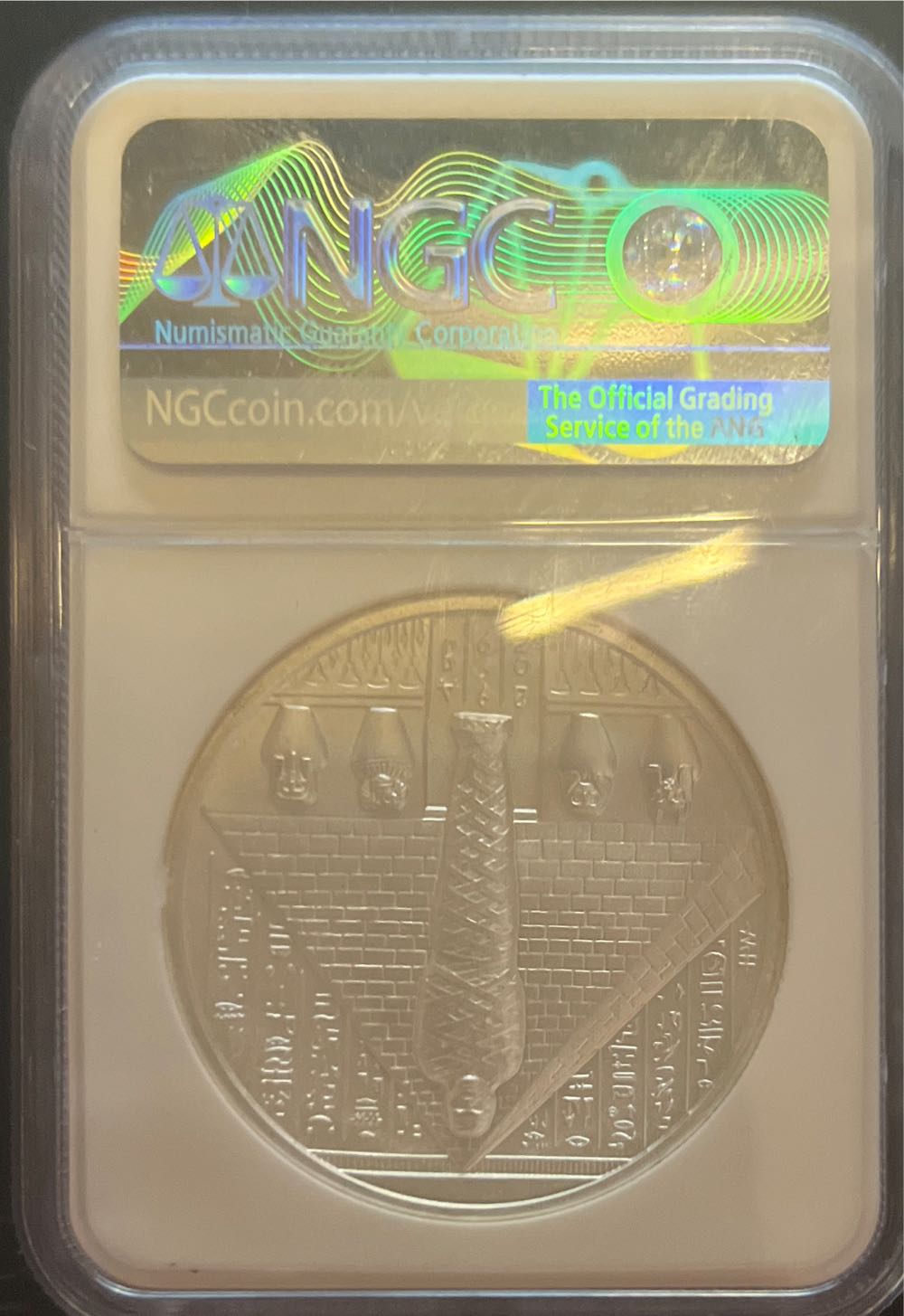 Osiris Egyptian God Series 2 Oz  coin collectible - Main Image 2