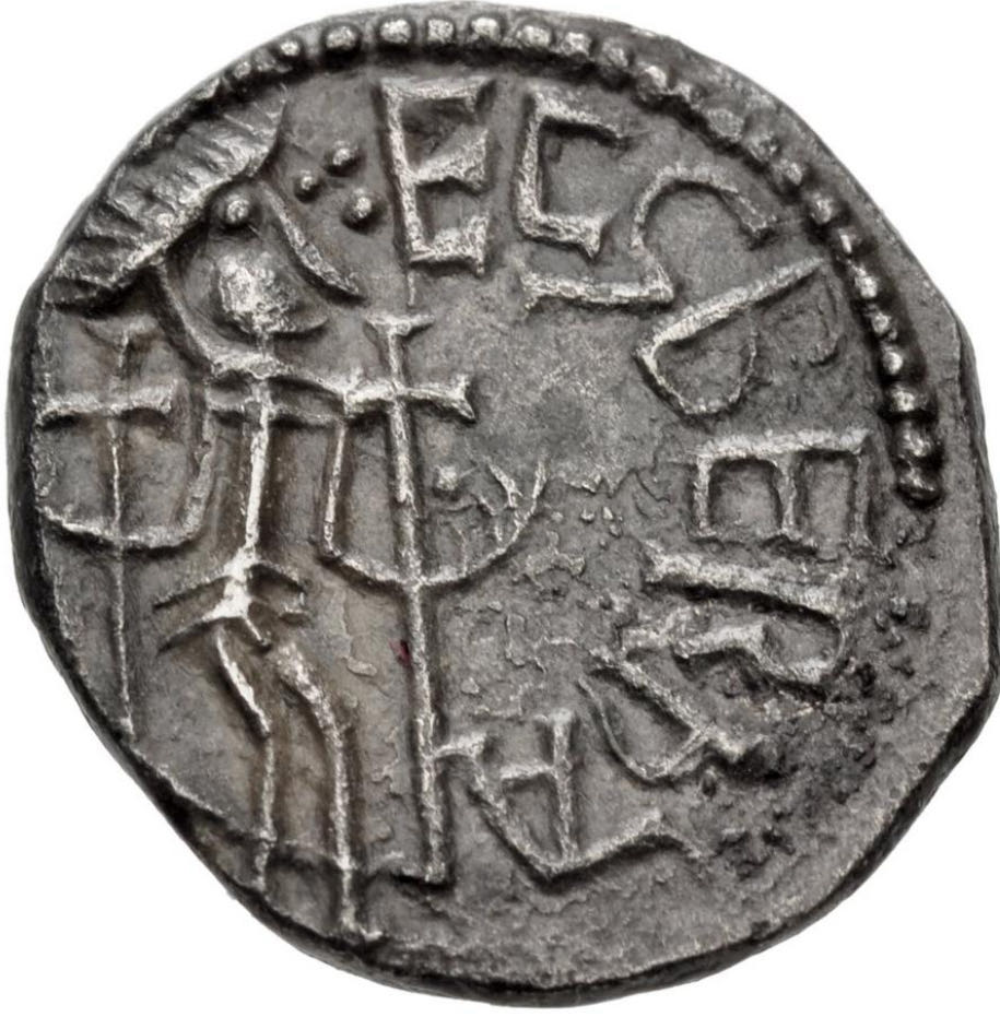 Wheat Back Penny - 1943 Steel