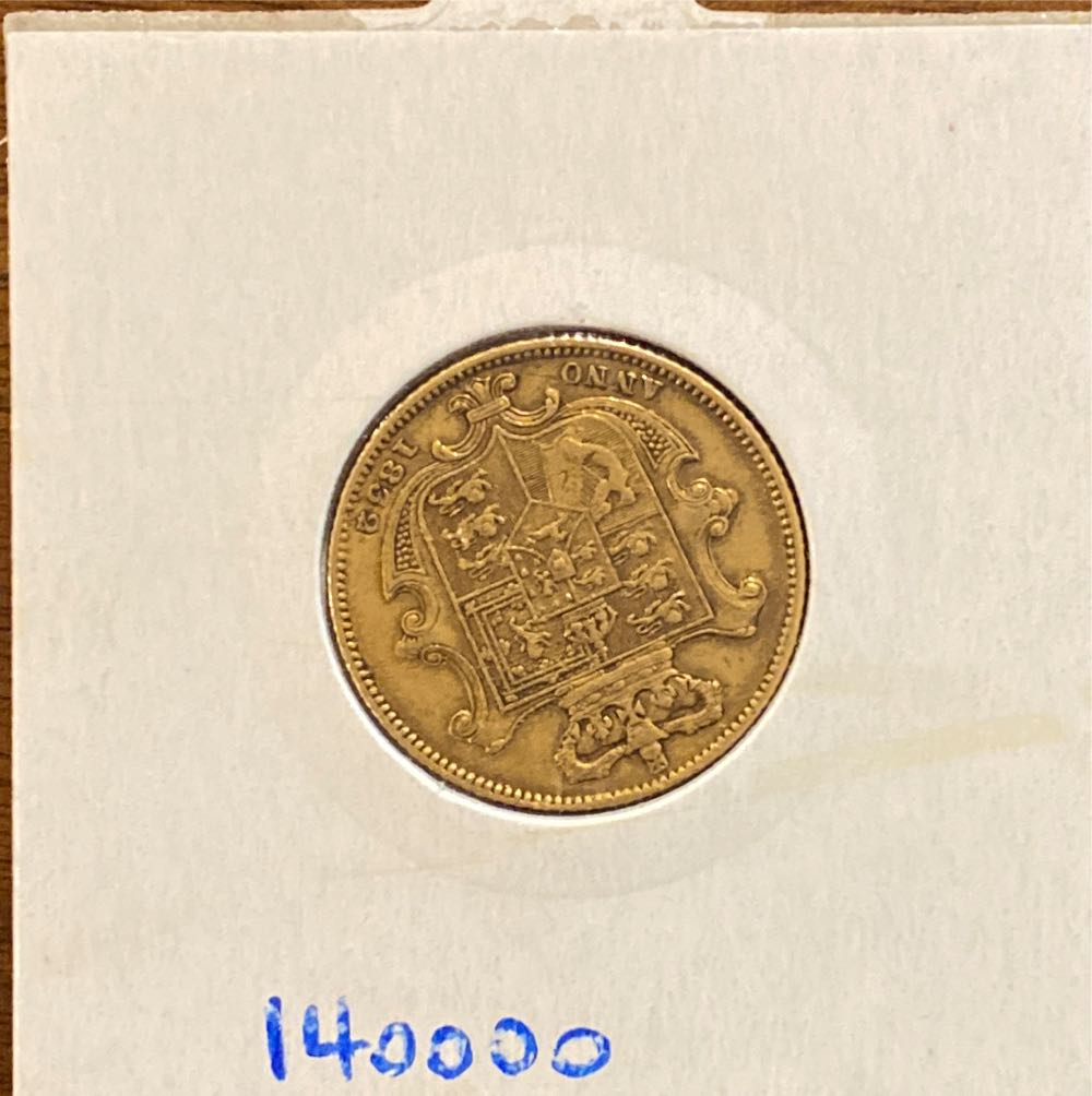 1832 Sovereign  coin collectible - Main Image 2