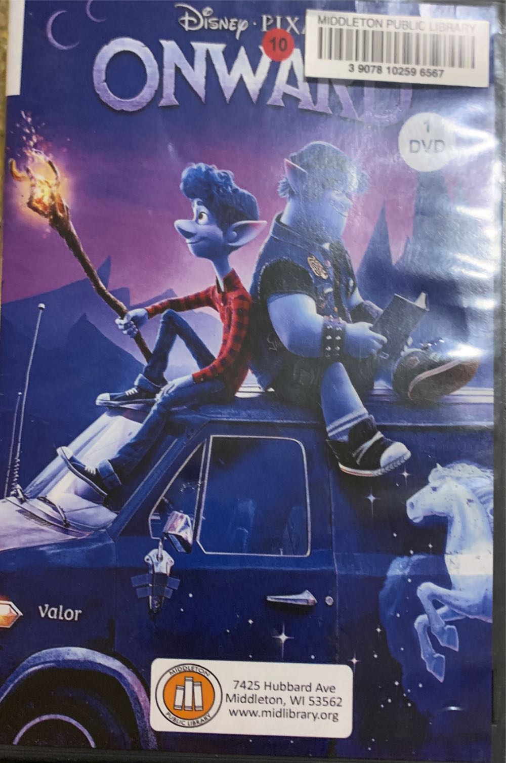 British Empire Exhibition - ’Keepsake Medal’ No. 2