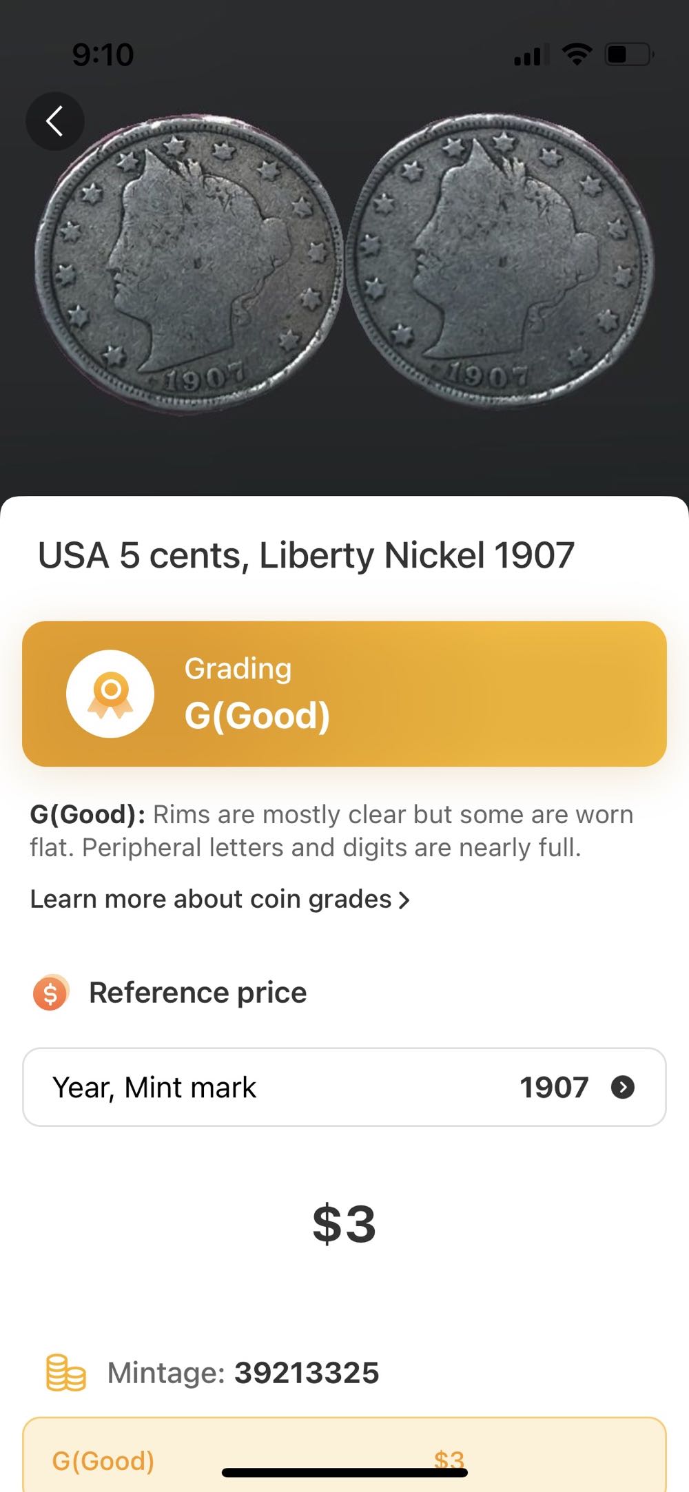 Jungle Book - Shere Kahn (2023)