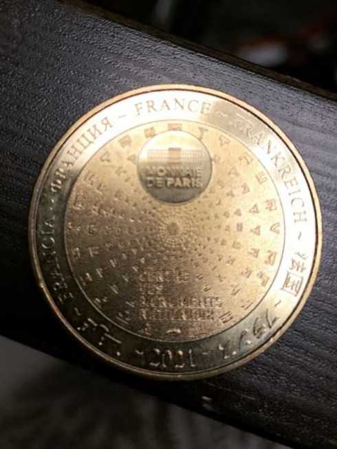 Hôtel De La Marine  coin collectible - Main Image 2