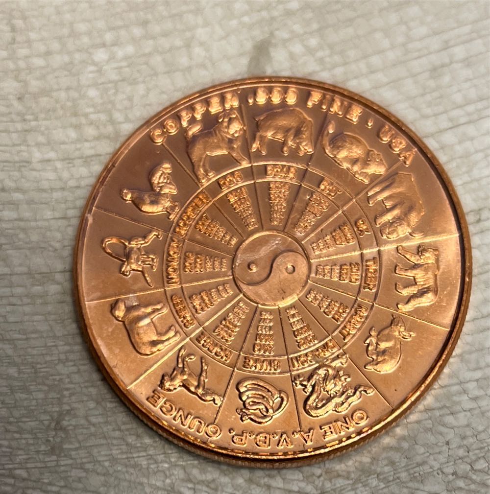 1 Oz Copper - Taurus  coin collectible - Main Image 2