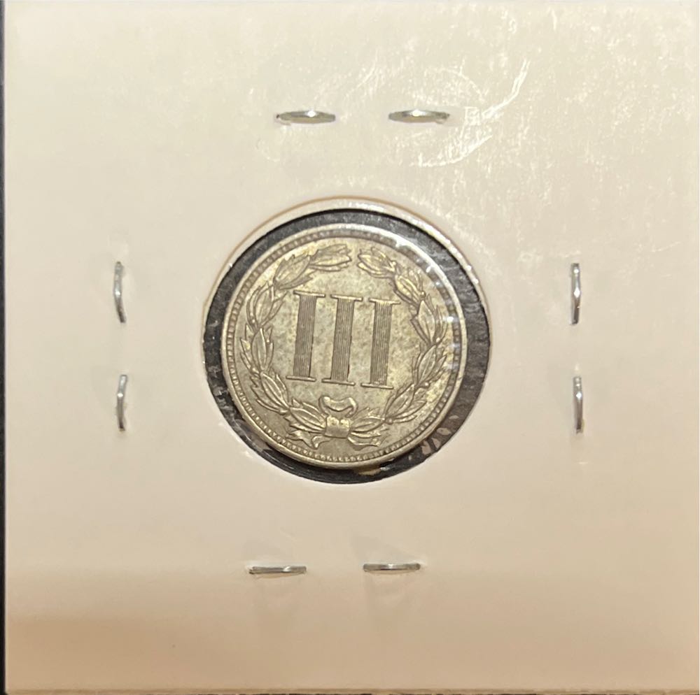 Nickel Three Cent Piece - 1881  coin collectible - Main Image 2