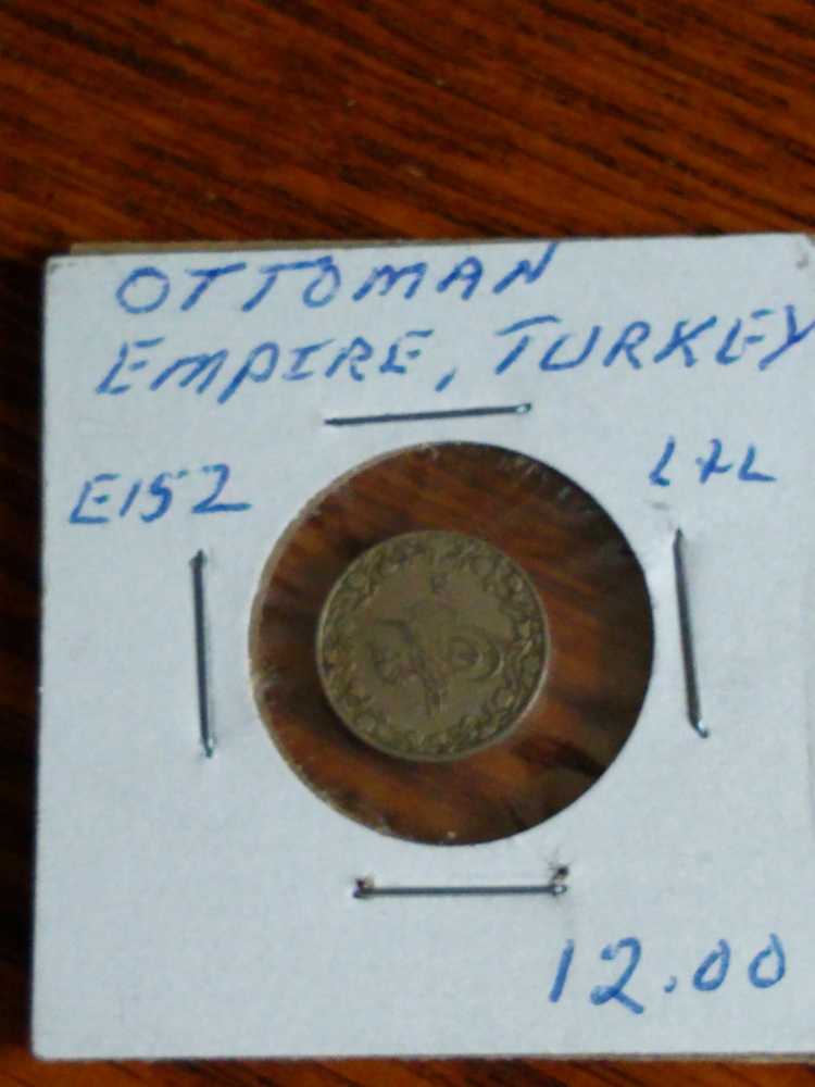 Foreign Ottoman Empire Turkey   coin collectible - Main Image 1