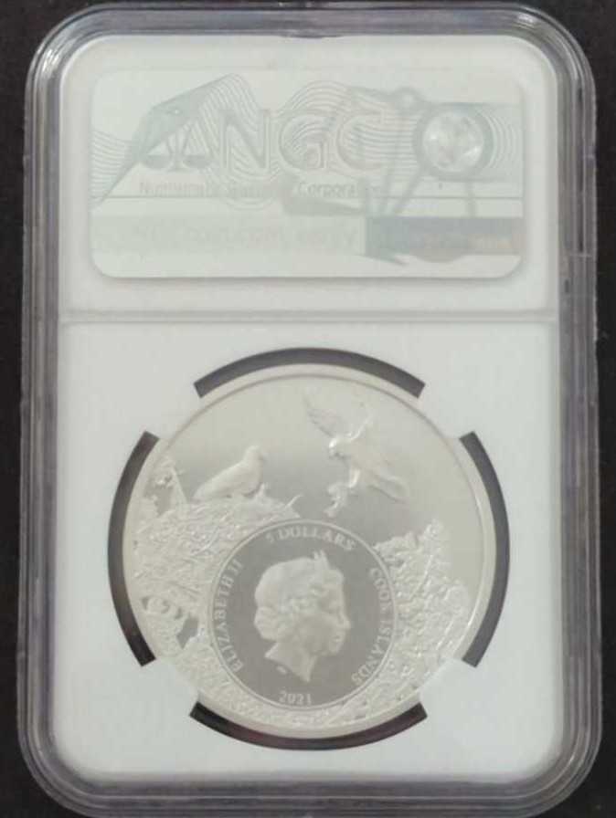 U.S. State Animal Series  coin collectible [Barcode 55257070006565785136] - Main Image 2