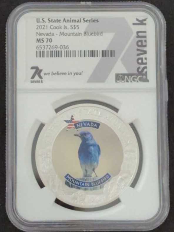 2022 Niue Disney Scrooge McDuck “FIND YOUR FUTURE” 75th Anniversary - 1 Oz Silver Coin