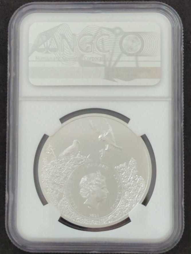 U.S. State Animal Series  coin collectible [Barcode 55135370006537269036] - Main Image 2