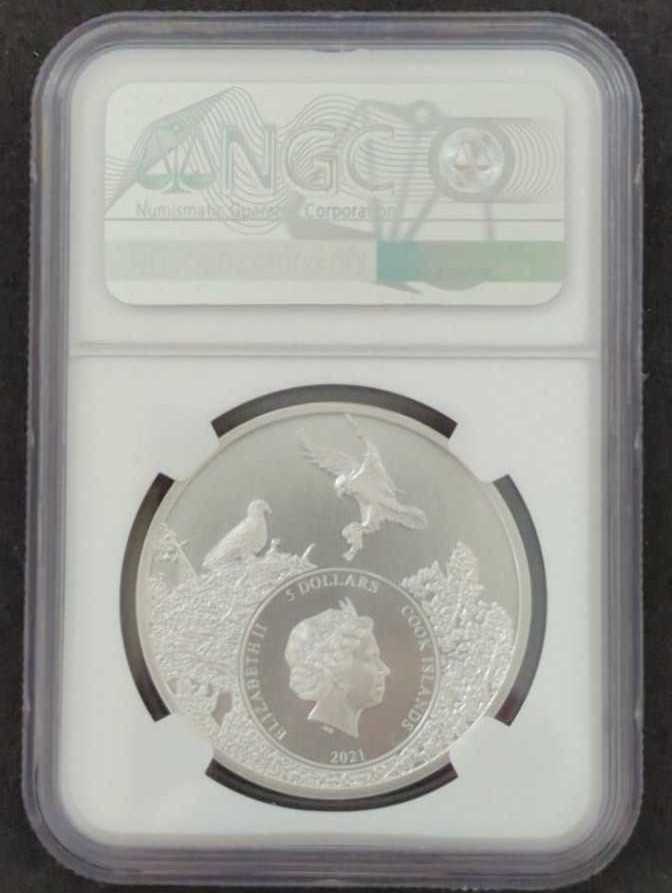 U.S. State Animal Series  coin collectible [Barcode 55135070006547825392] - Main Image 2