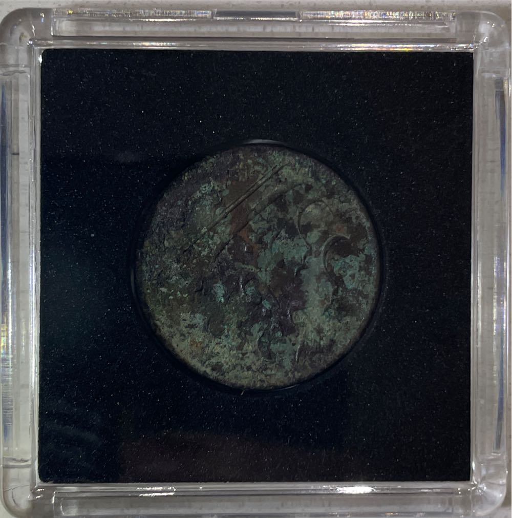 British India Company Shipwreck Coin  coin collectible - Main Image 2