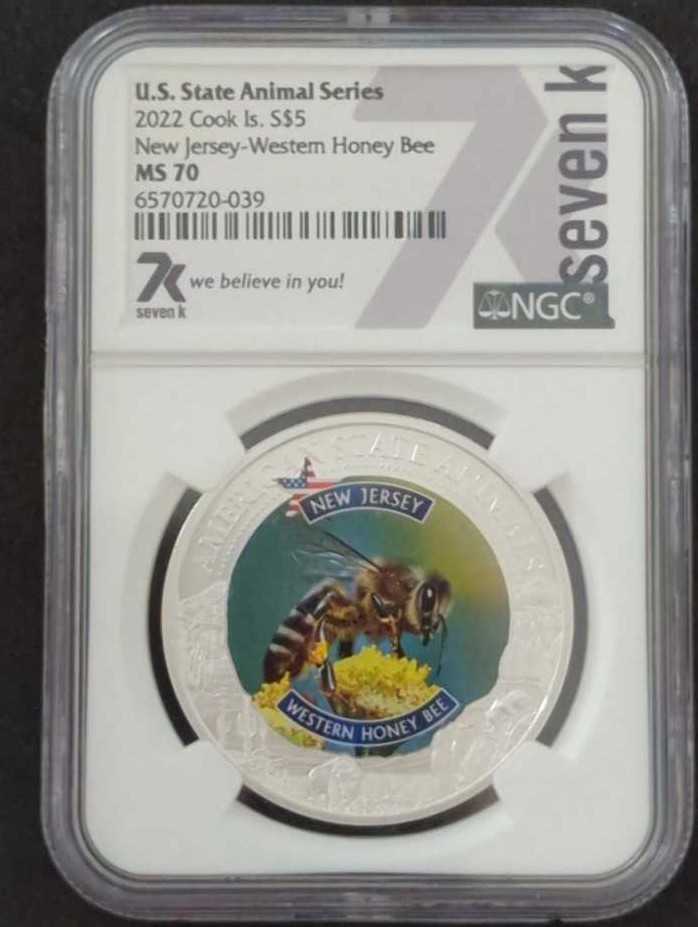 Ghostbusters: Afterlife Blu-ray