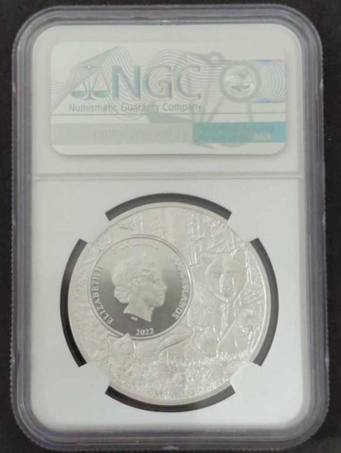 U.S. State Animal Series  coin collectible [Barcode 55296970006594353006] - Main Image 2