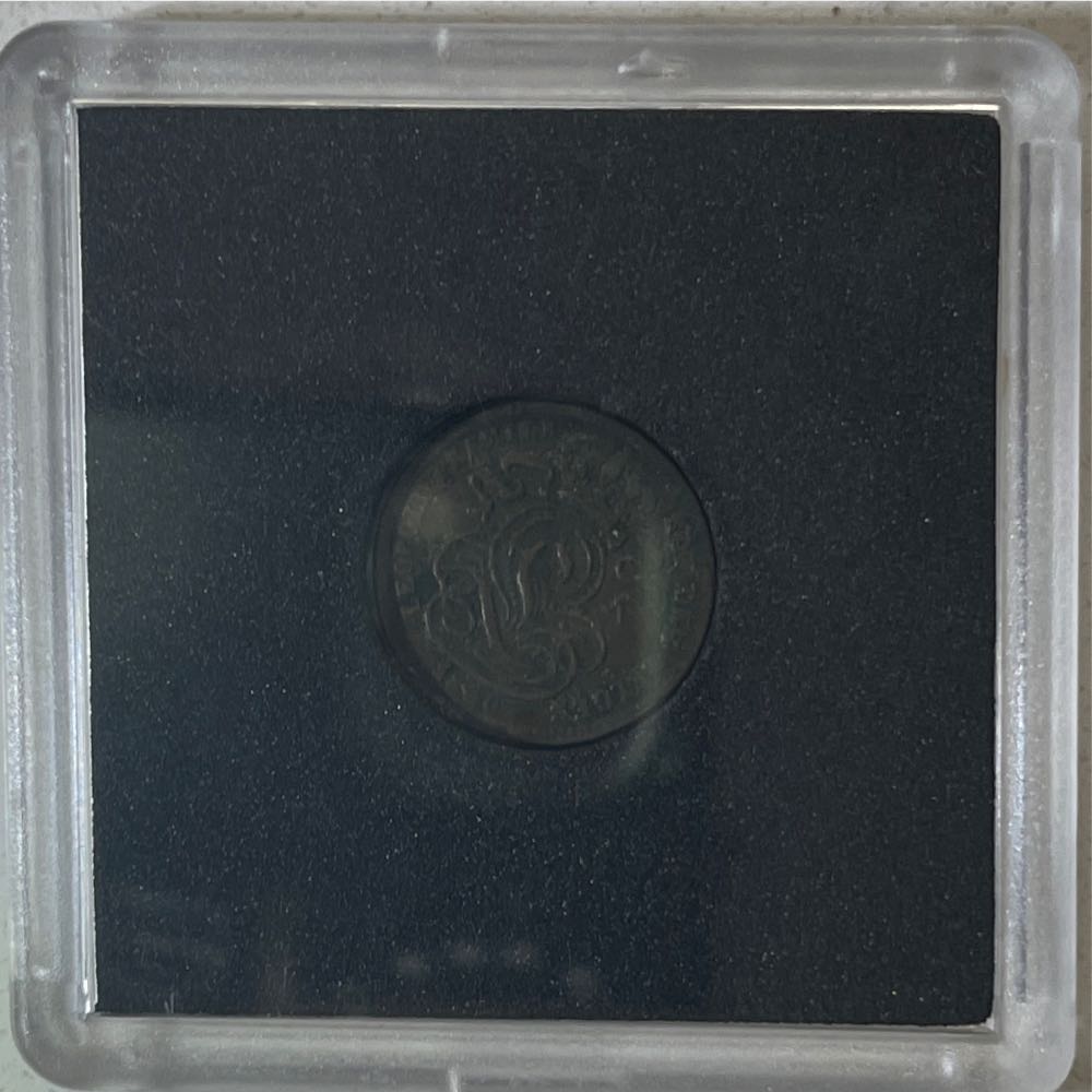 Centime  coin collectible - Main Image 2