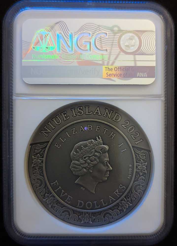 Four Heavenly Kings  coin collectible [Barcode 61204670006585345016] - Main Image 2