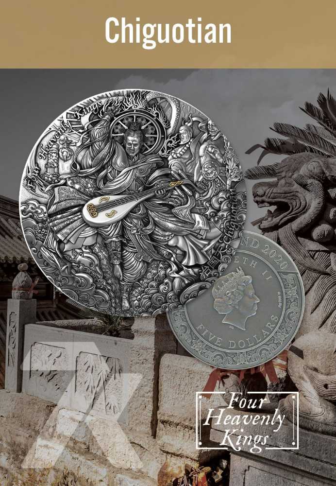 Four Heavenly Kings  coin collectible [Barcode 61204670006585345016] - Main Image 3