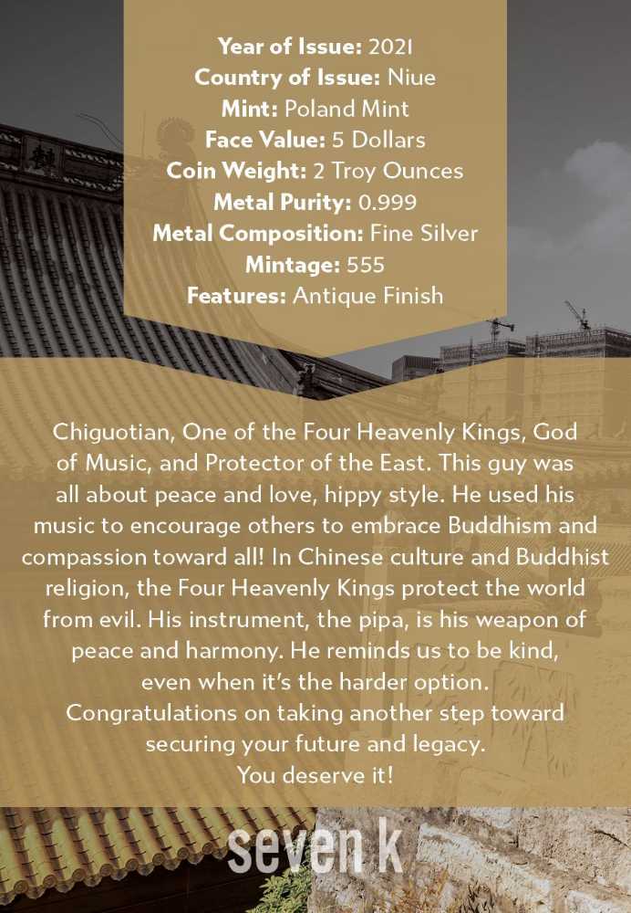 Four Heavenly Kings  coin collectible [Barcode 61204670006585345016] - Main Image 4