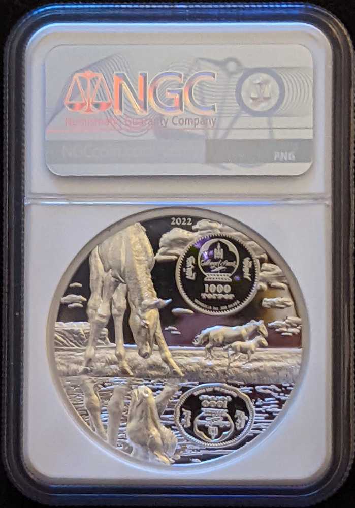 Stallion Growing Up  coin collectible [Barcode 35176670006577399018] - Main Image 2