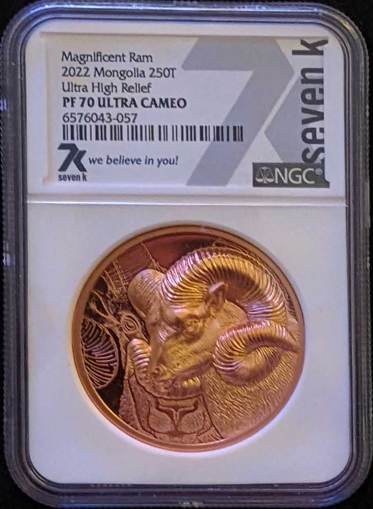 Canadian Nickel 5 Cent Coin