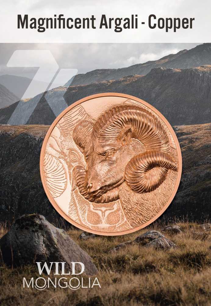 Magnificent Ram   coin collectible [Barcode 45473270006576043057] - Main Image 3