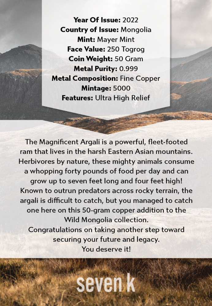 Magnificent Ram   coin collectible [Barcode 45473270006576043057] - Main Image 4