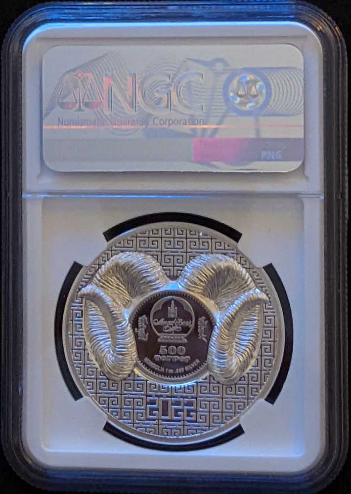 Magnificent Ram  coin collectible [Barcode 45447570006576763049] - Main Image 2