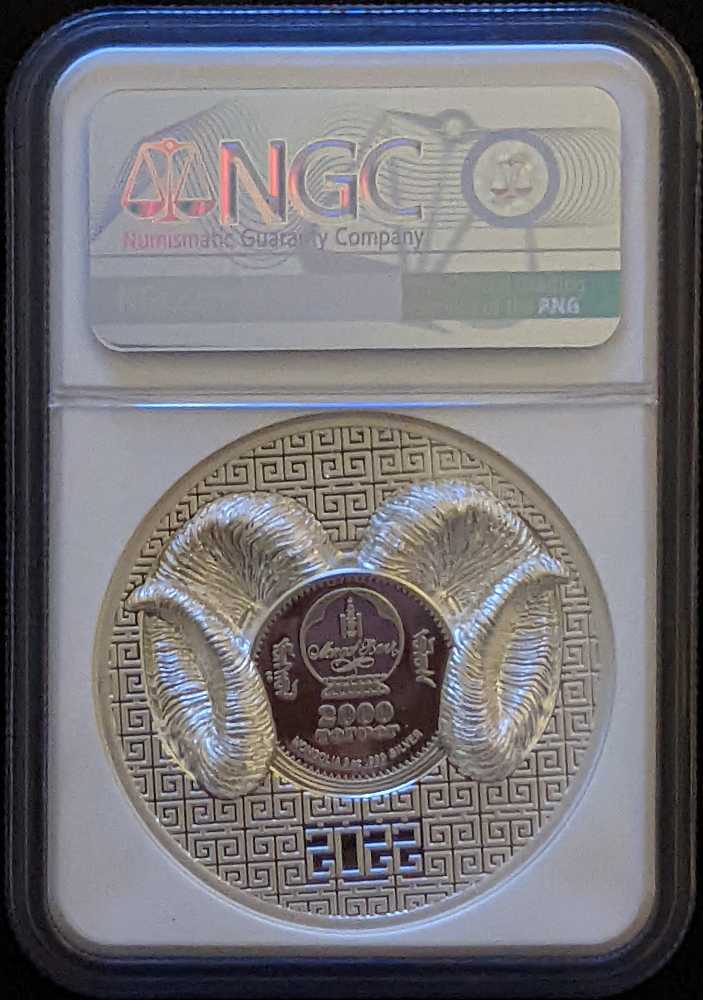 Magnificent Ram  coin collectible [Barcode 45447270006576894035] - Main Image 2