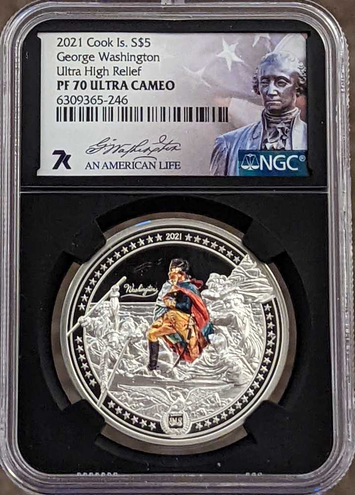 Coneheads: Music From The Motion Picture Soundtrack