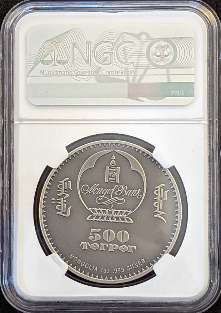 Evolution of Life  coin collectible [Barcode 51280570006545293001] - Main Image 2