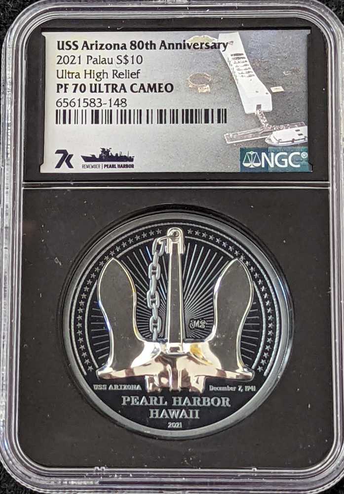 International Petroleum Exposition