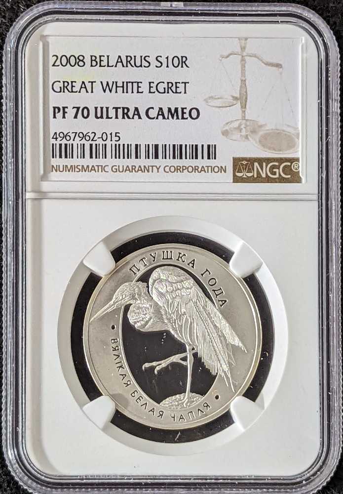 Myths & Legends: King Arthur