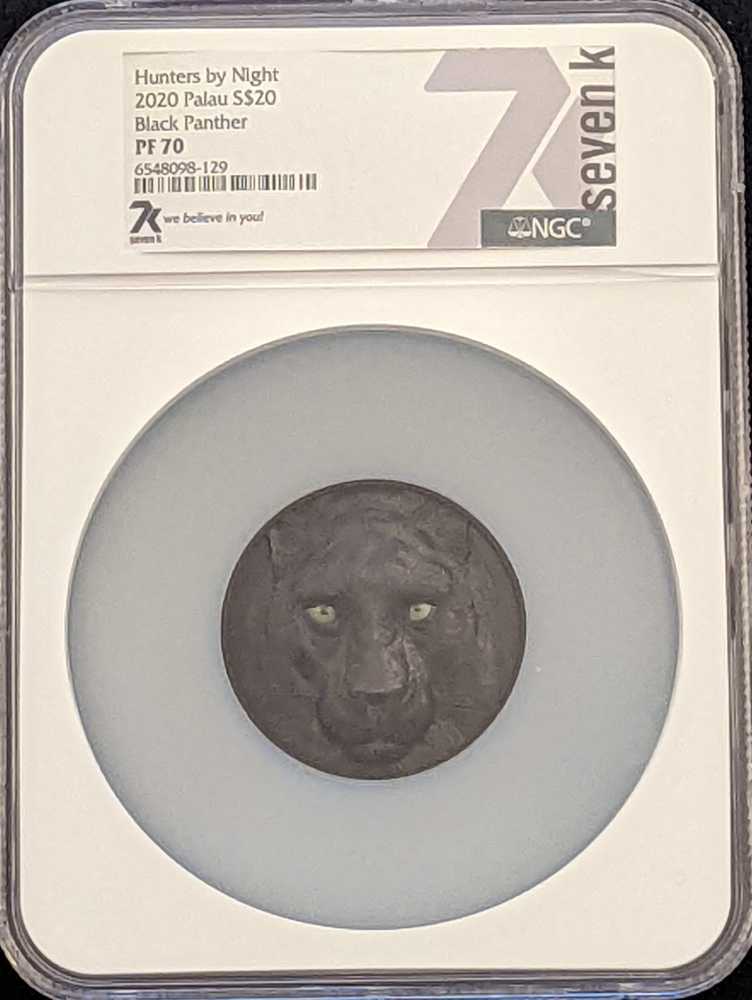 Hunters by Night  coin collectible [Barcode 70684370006548098129] - Main Image 1