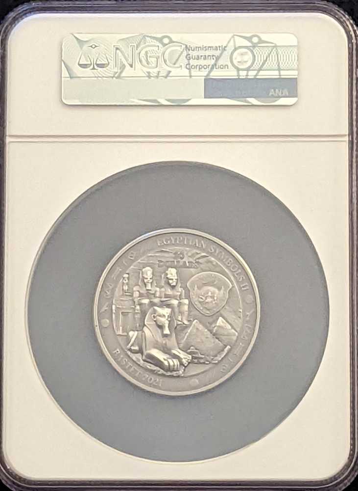 Egyptian Symbols II  coin collectible [Barcode 40752970006574737179] - Main Image 2