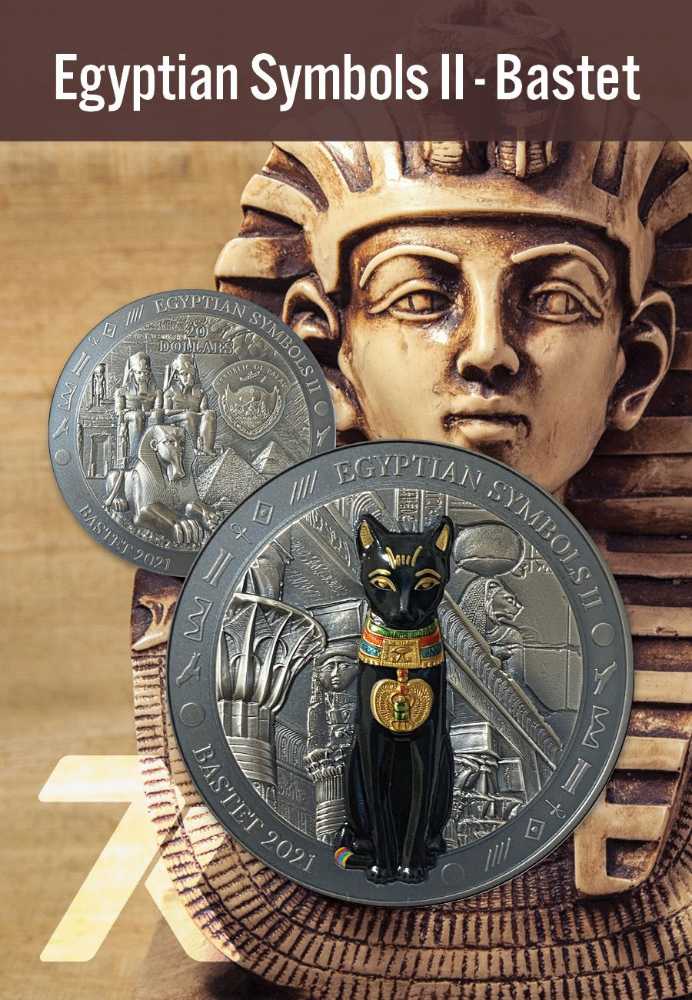 Egyptian Symbols II  coin collectible [Barcode 40752970006574737179] - Main Image 3