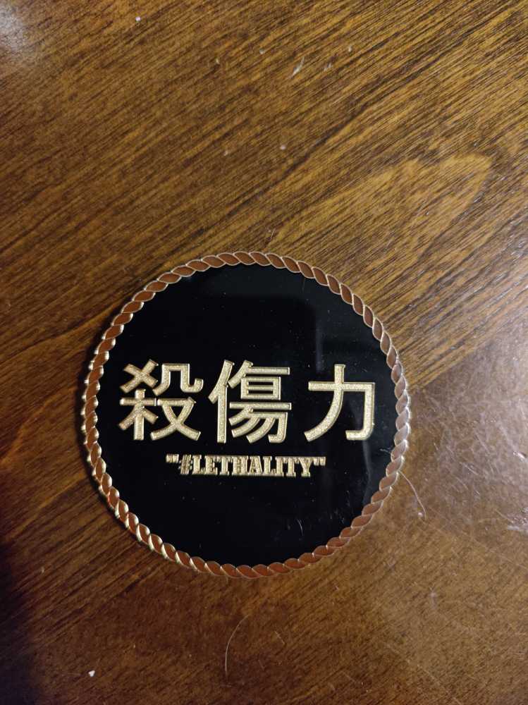 CVN-76 Wardroom   coin collectible - Main Image 2