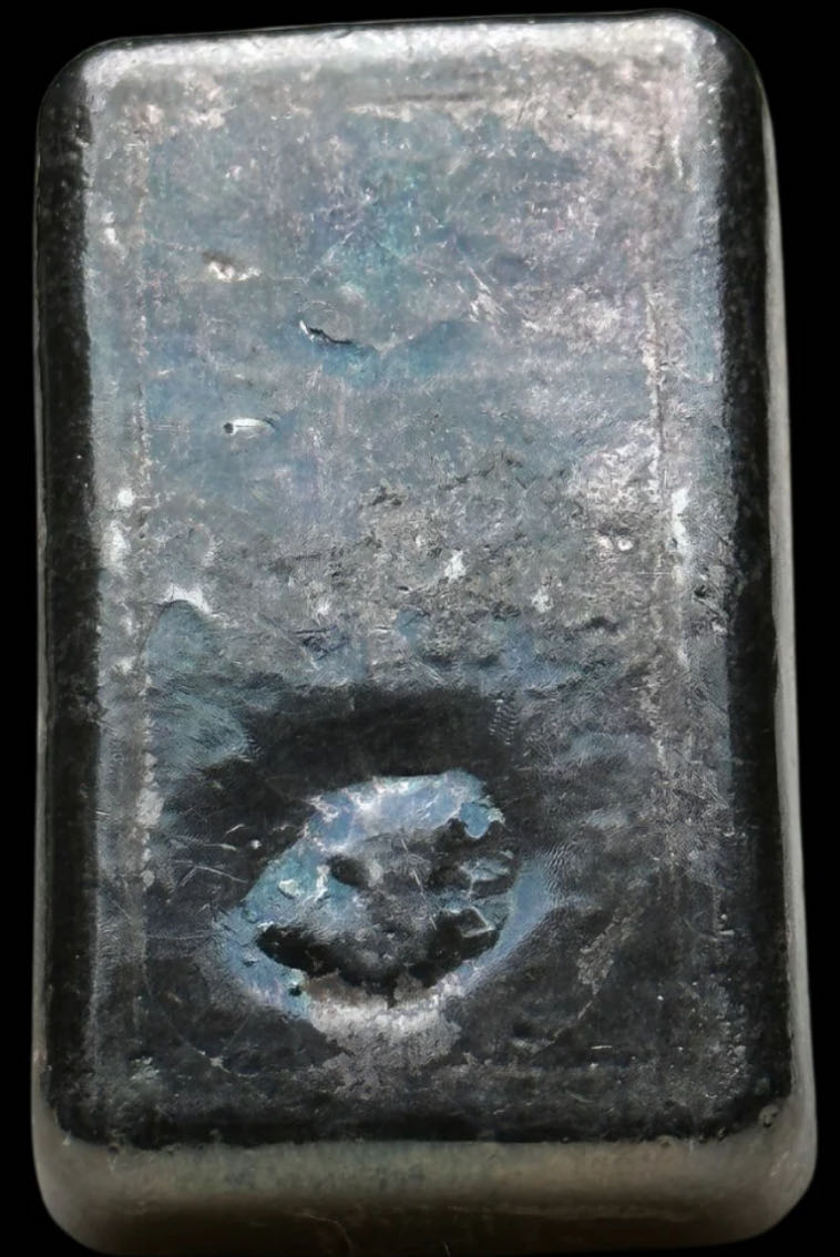 Johnson Matthey & Mallory  coin collectible - Main Image 2