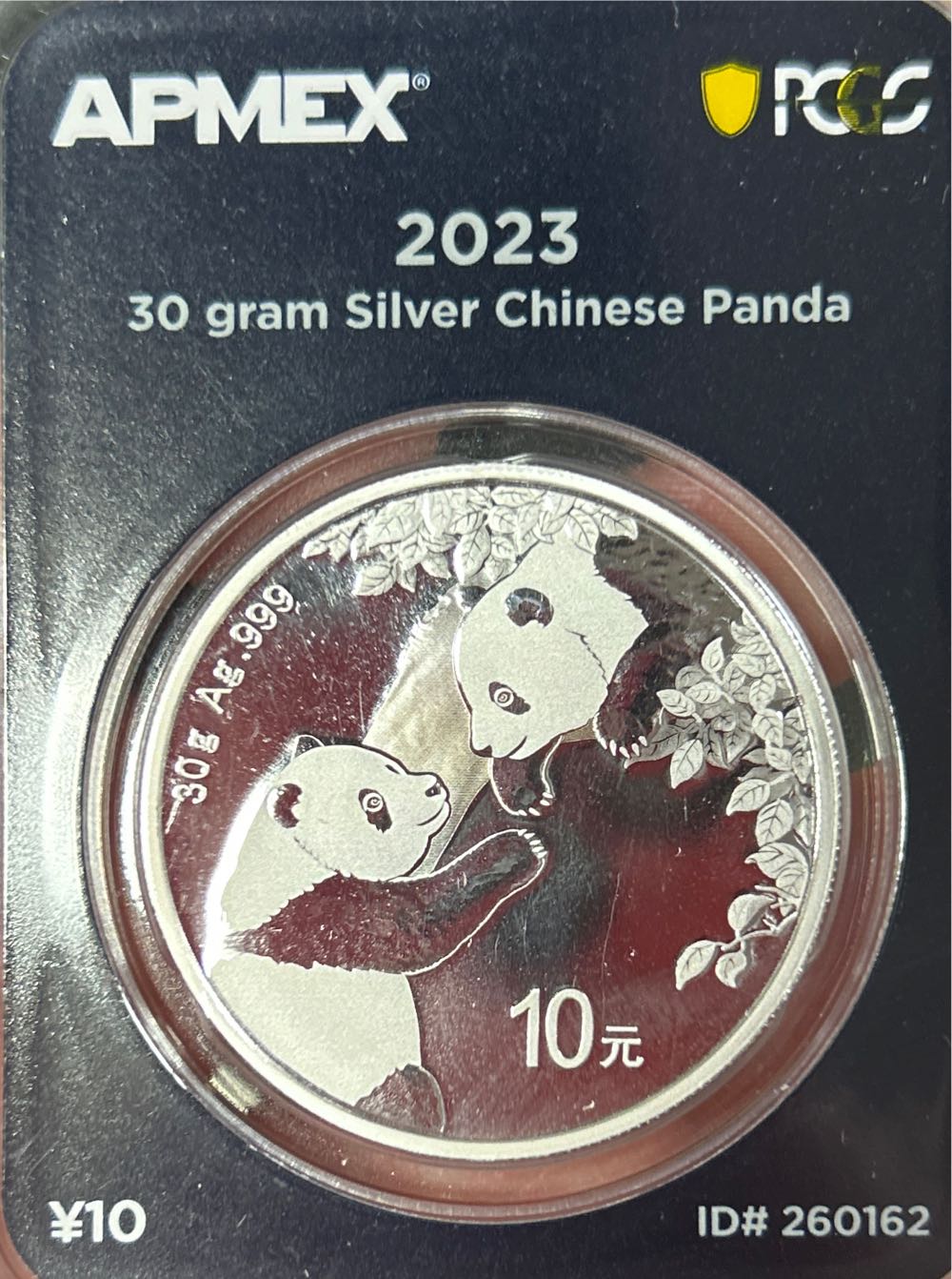 2023 P US Mint Morgan Silver Dollar 23XE