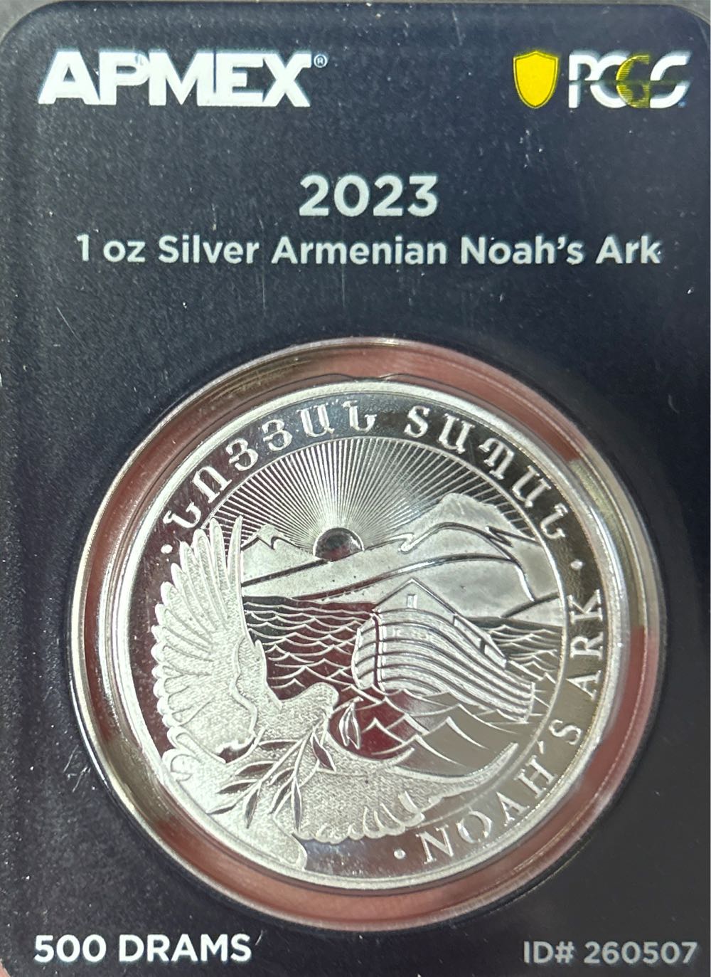 St George And The Dragon Master - The East India Company