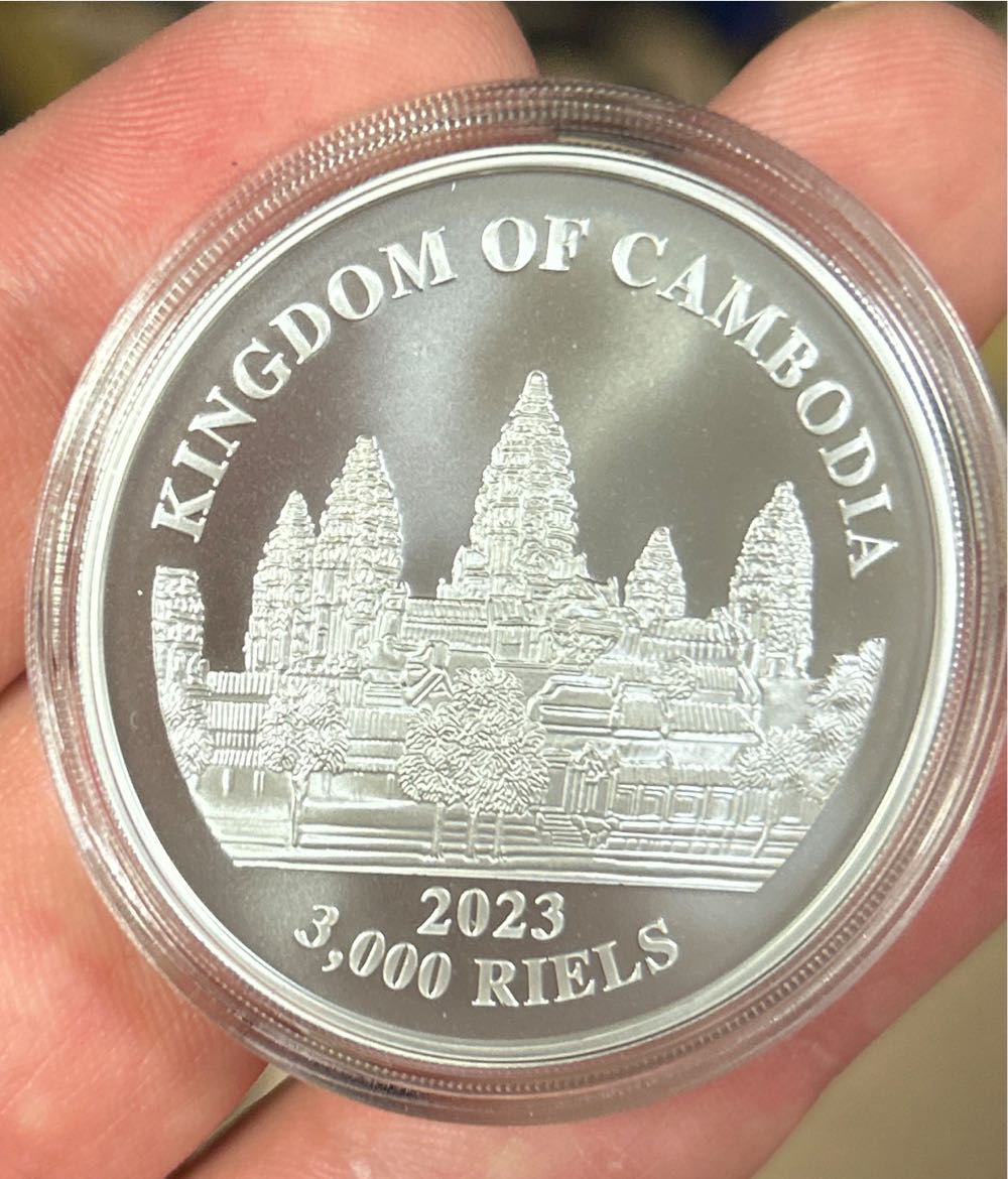 Cambodia Clouded Leopard  coin collectible - Main Image 2
