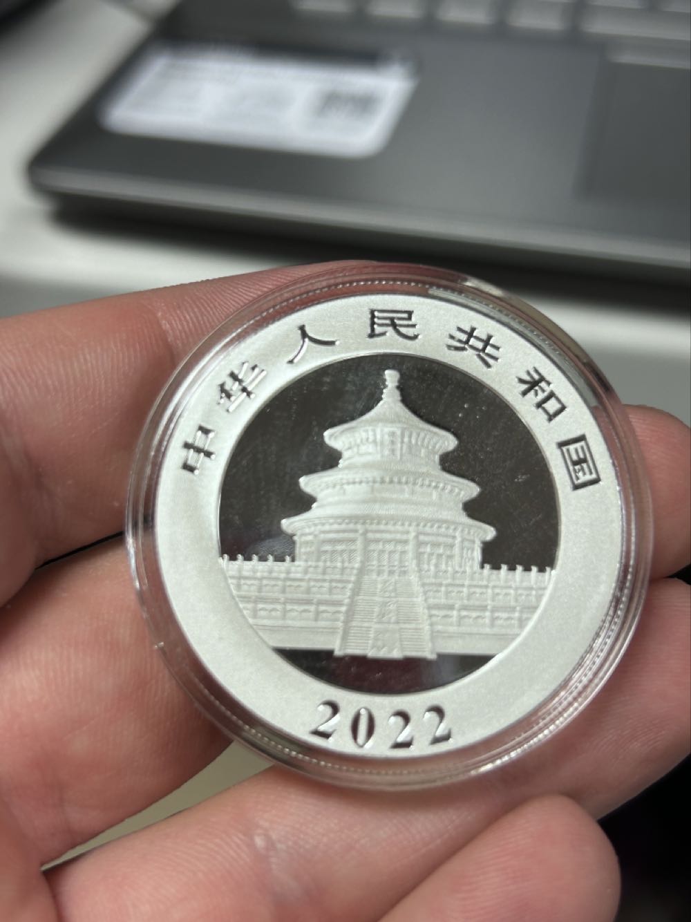 Chinese Panda 2022 30 Grams Silver In Capsule   coin collectible - Main Image 2