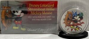 Niue 2017 2$ Disney Steamboat Willie Colorized “American US Flag” - 1 Oz Silver Coin  coin collectible - Main Image 3