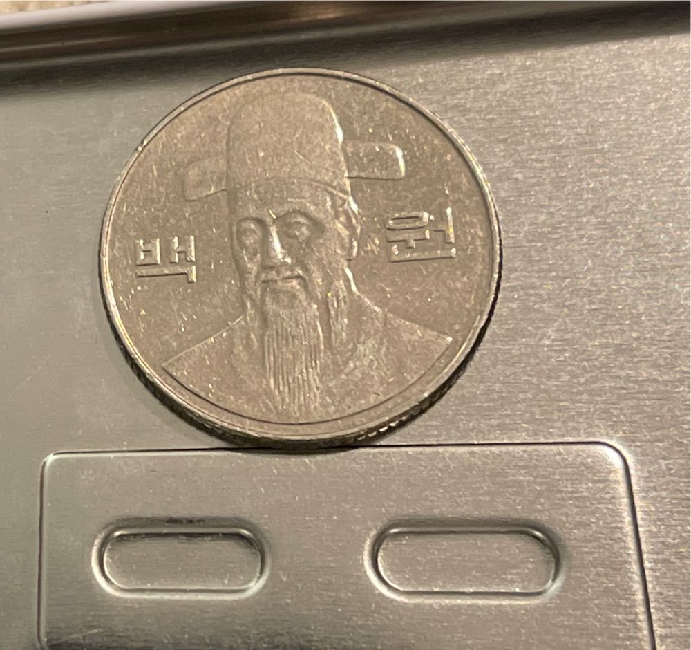 CSN 2005 State Quarter Platinum 