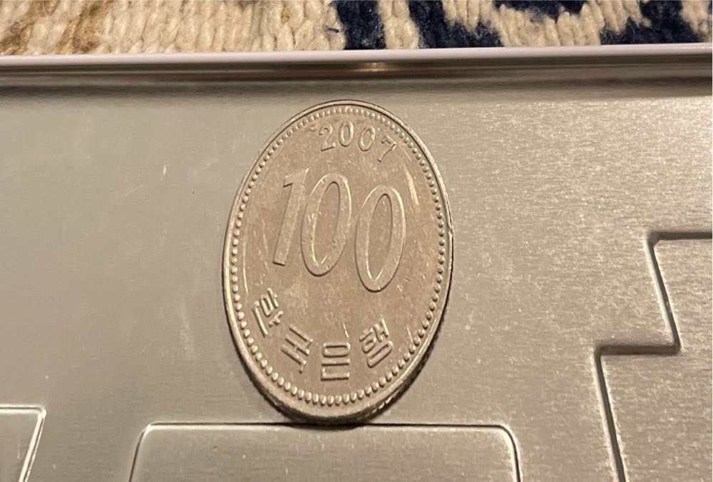 100 Yen 2007  coin collectible - Main Image 2