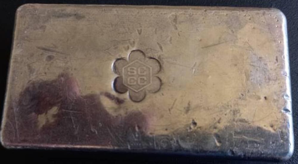 Engelhard/SCCC  coin collectible - Main Image 2