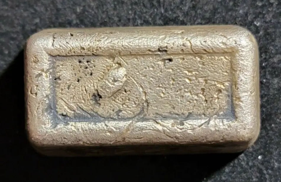 RRR  coin collectible - Main Image 2