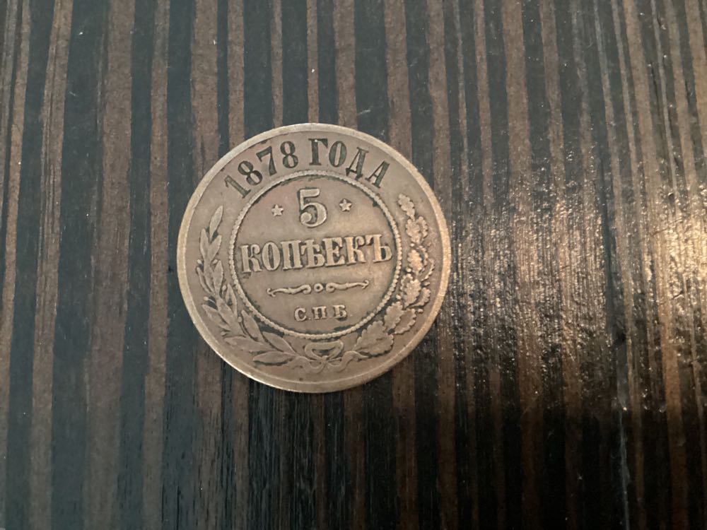 Queens Beasts 2 Oz Round 