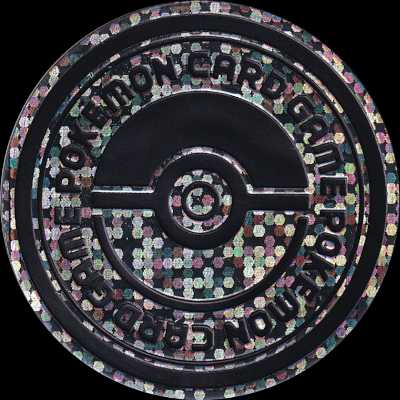Pokeball  coin collectible - Main Image 1