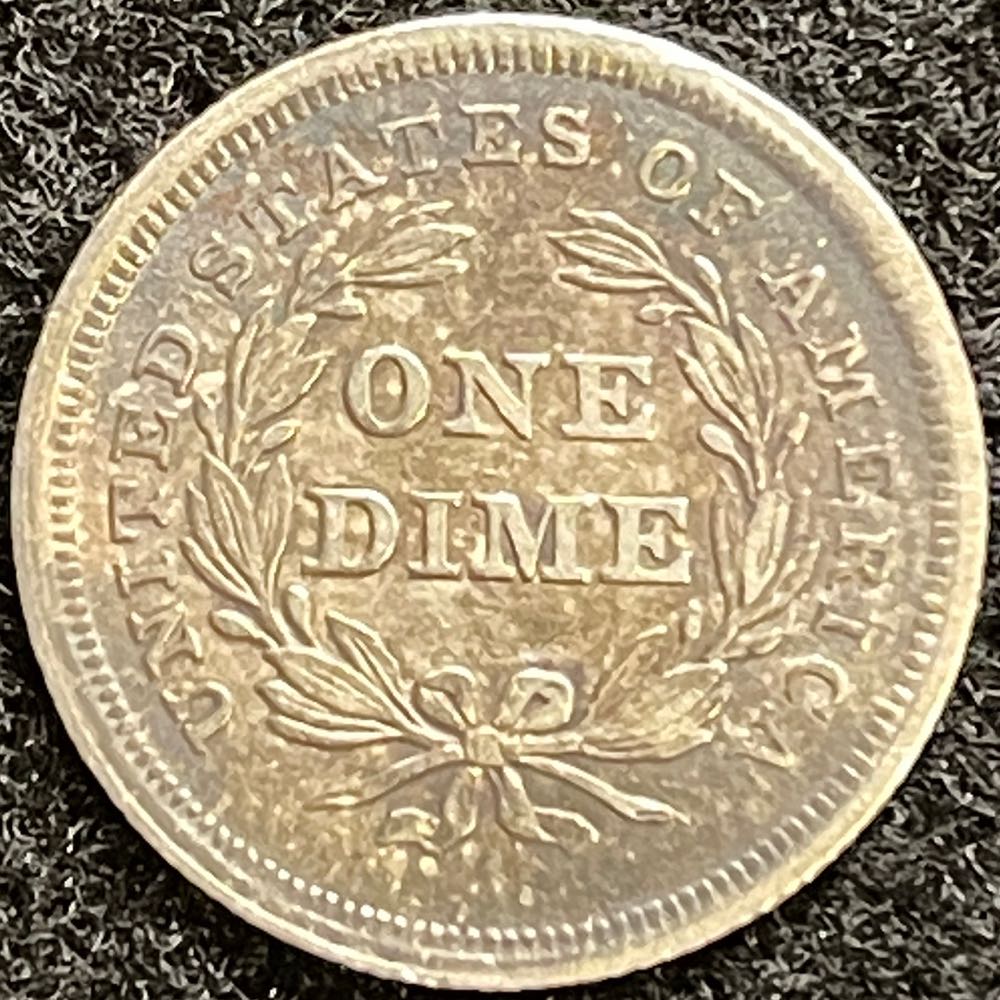 Dime  coin collectible - Main Image 2