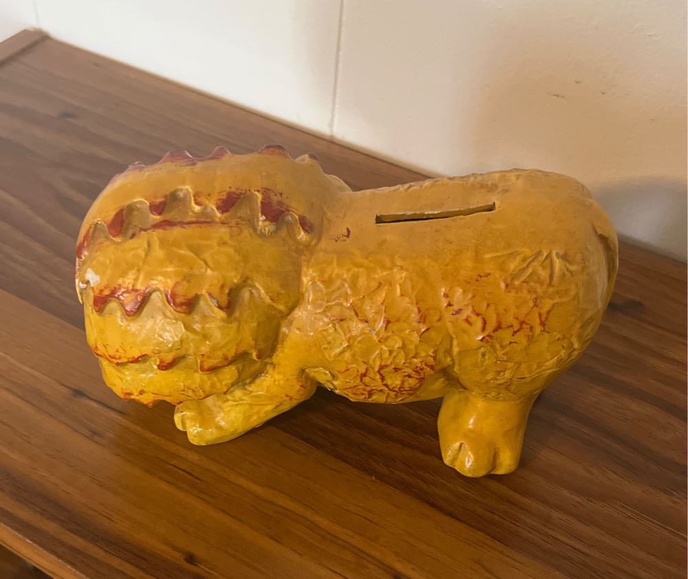 Enesco Lion Coin Bank  coin collectible - Main Image 2