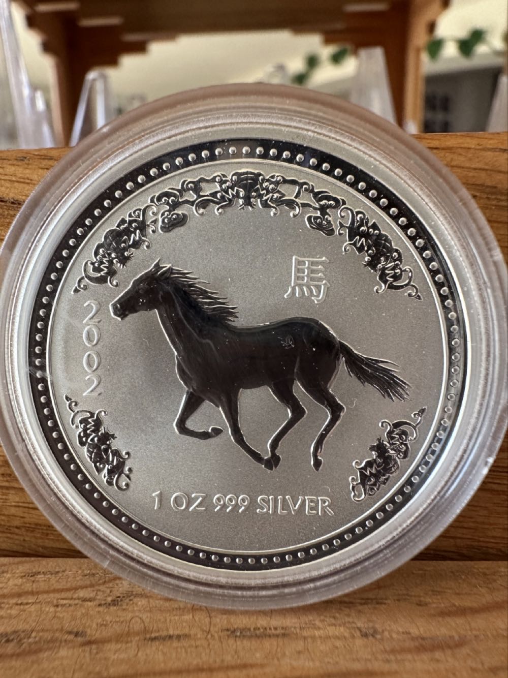 Proof Coin  coin collectible - Main Image 2