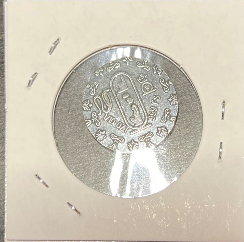 Monarch Precious Metals MPM - Egypt 1/10 Oz Silver  coin collectible - Main Image 2